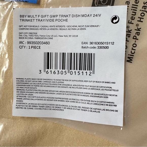 Burberry Beige Packaging Bag - Picture 3 of 4